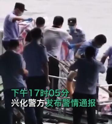 河中发现男性尸体被装在不锈钢笼中 警方：排除他杀
